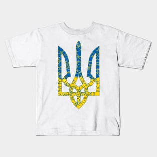 Ukrainian national emblem trident tryzub with stroke texture white Kids T-Shirt